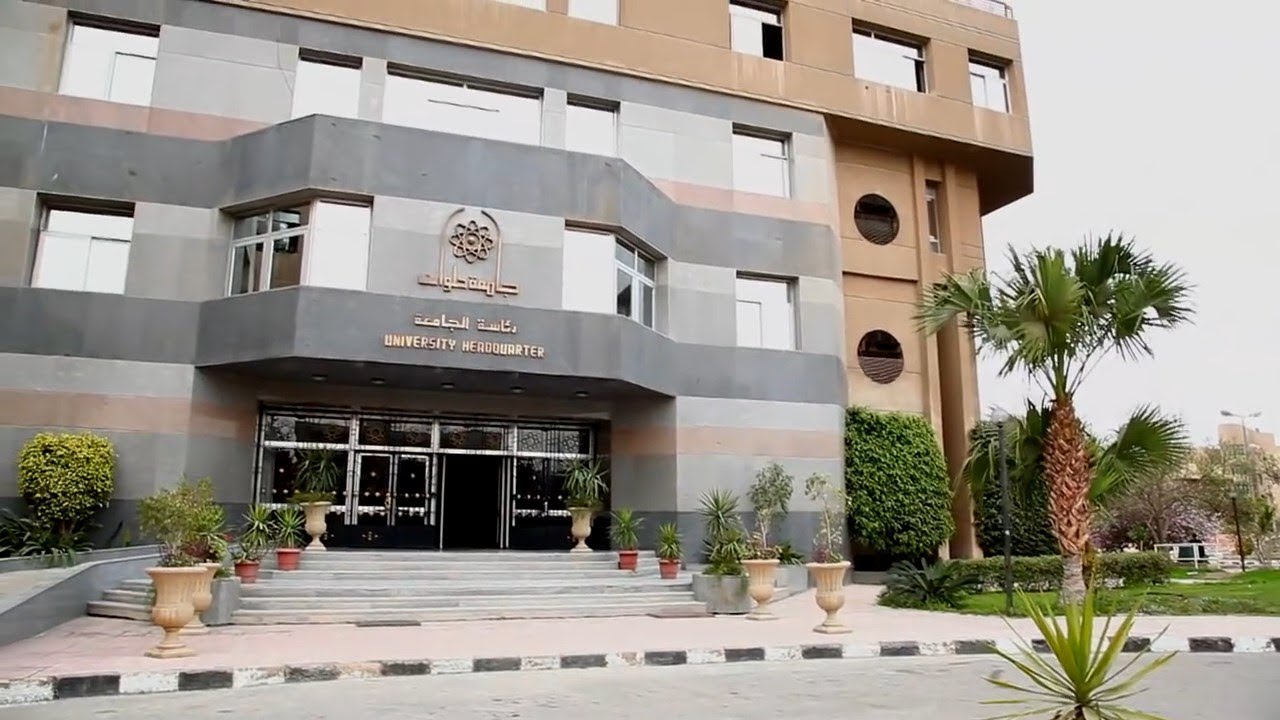 	Helwan University
